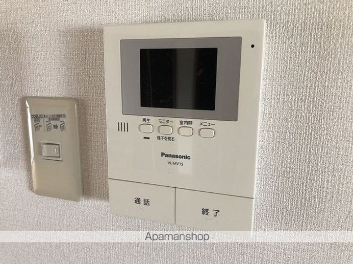 本藤マンション205のその他画像