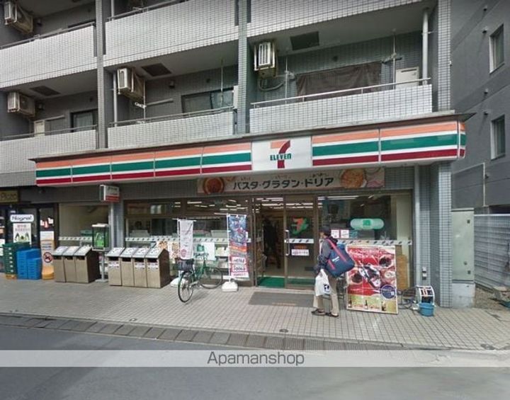 東京都中野区中野3丁目の賃貸マンションの周辺