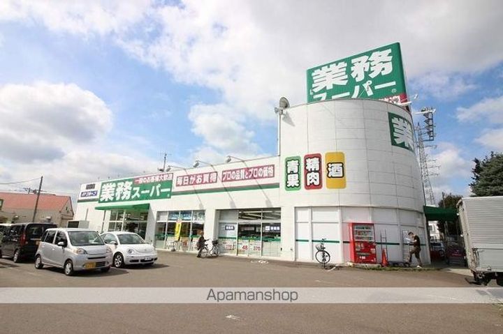 ベルフォートAの周辺