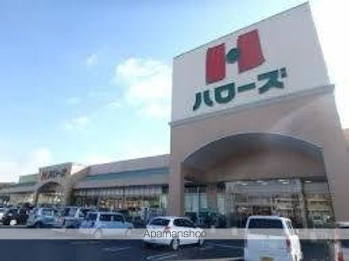 ボナール平松の周辺