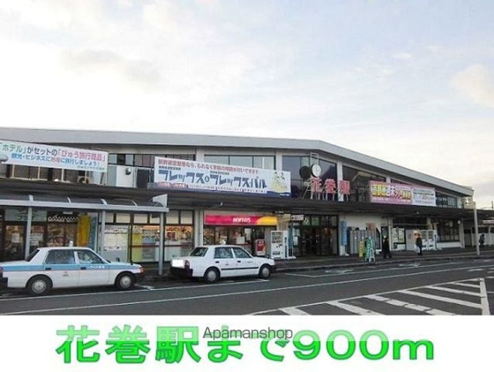 ソシア美春Ⅵの周辺