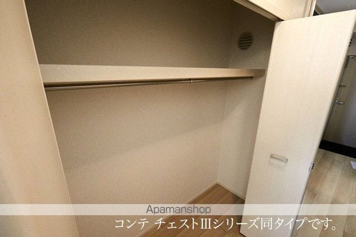 ヒカルサ 甲府住吉ノースのその他画像