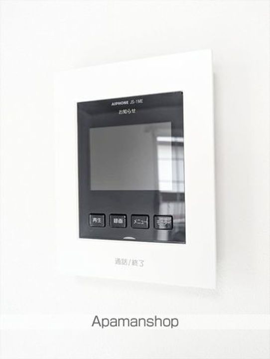 メゾン ルポBのその他画像