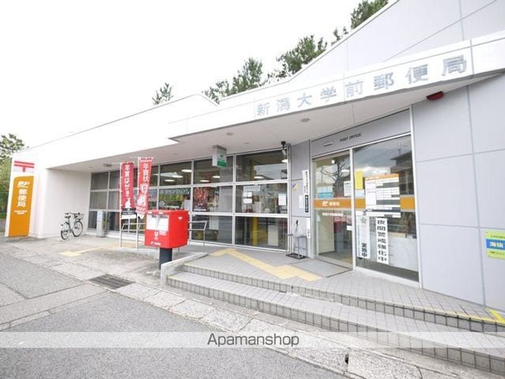 シャイン砂山Aの周辺