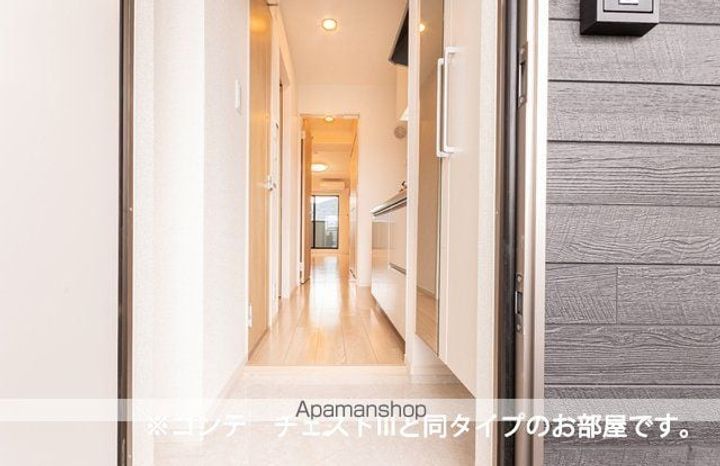 アルティザンの玄関