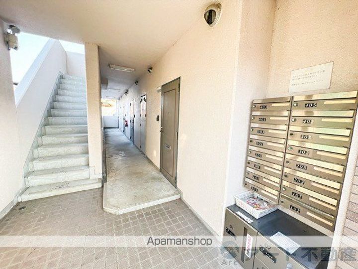 ハーバルフラットのその他画像