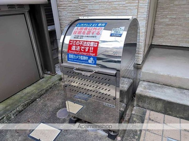 クレイノ戸越銀座のその他画像