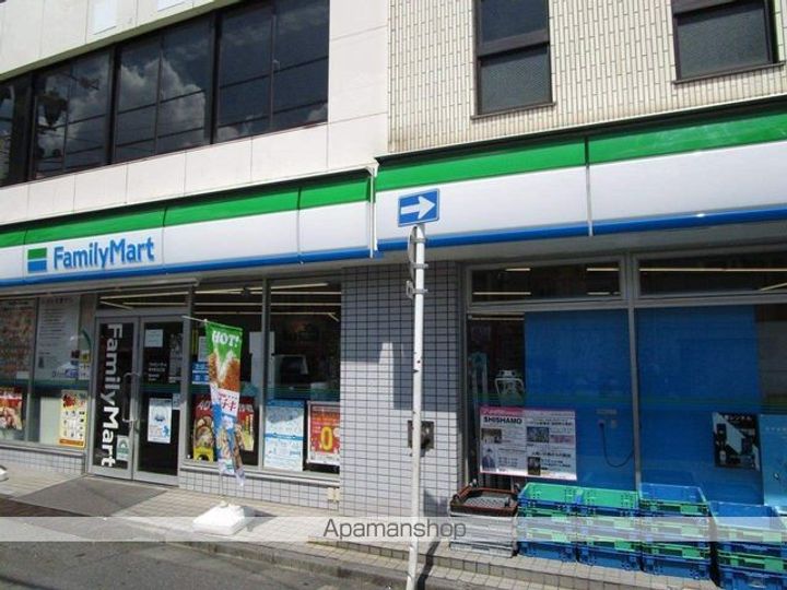 東京都中野区白鷺1丁目の賃貸マンション306の周辺