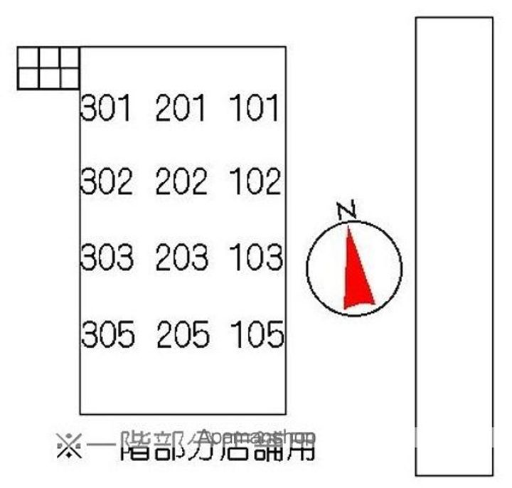 ファーストウィング203のその他画像