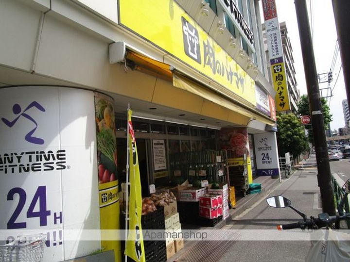 東京都杉並区方南1丁目の賃貸アパートの周辺