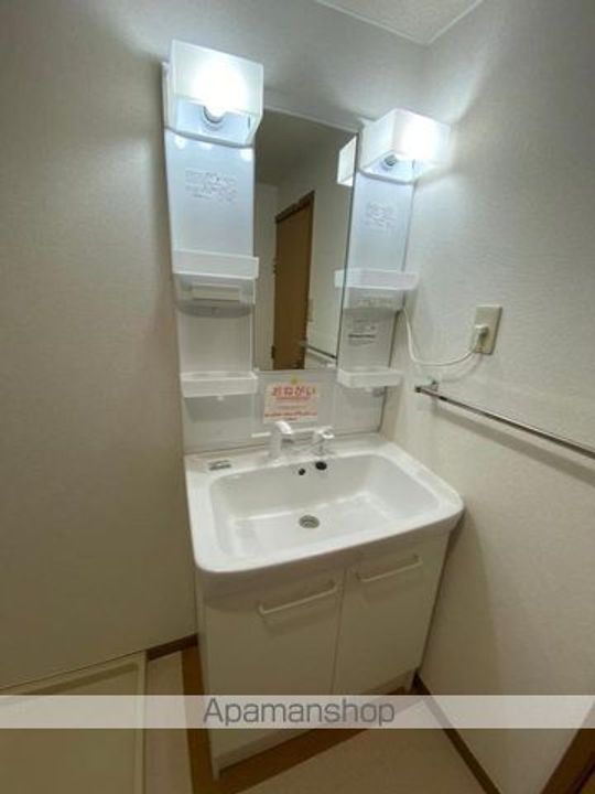 プロスペリティ Dのその他画像