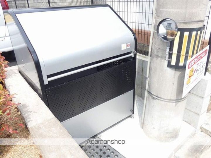 アルメールのその他画像