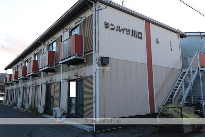 サンハイツ川口A・BA205の外観