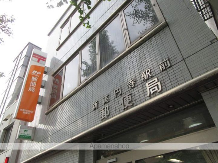 東京都杉並区堀ノ内2丁目の賃貸アパート108のその他画像