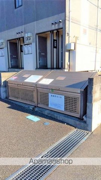 レオパレスプルンニー Bのその他画像