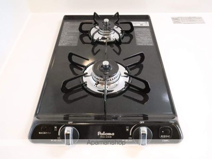 メイクス矢場町の内装