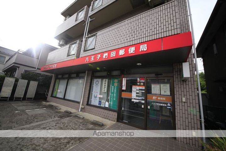 プリムラ302の周辺