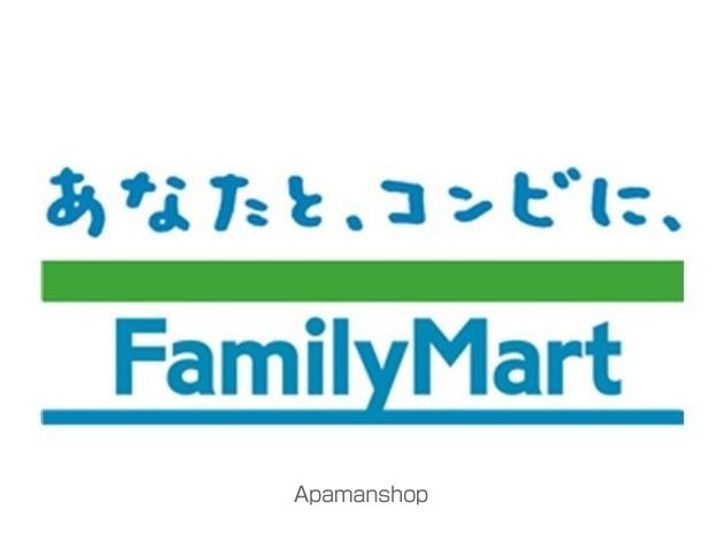 CONSOLATAの周辺
