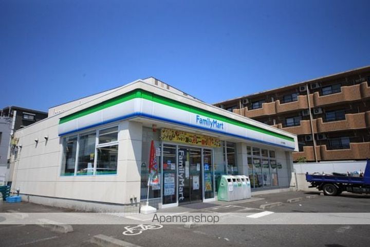 東京都八王子市北野町の賃貸マンションの周辺