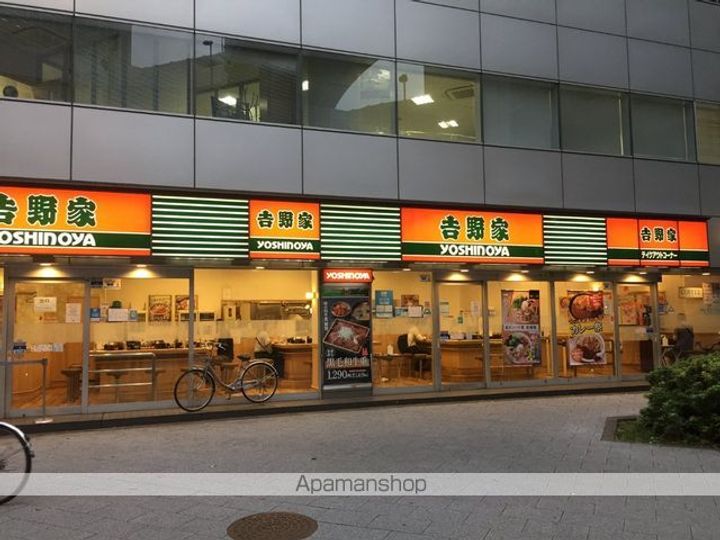 東京都渋谷区恵比寿1丁目の賃貸マンションの周辺