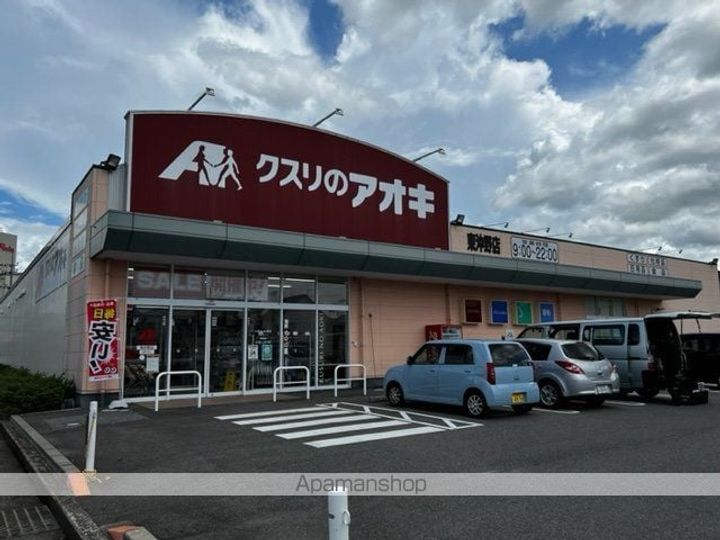 コーポMTの周辺