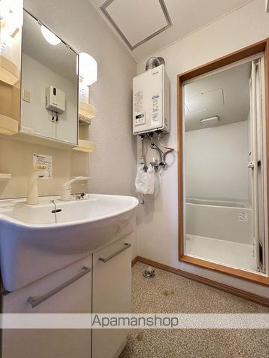 レモンハイツ山の手204のその他画像