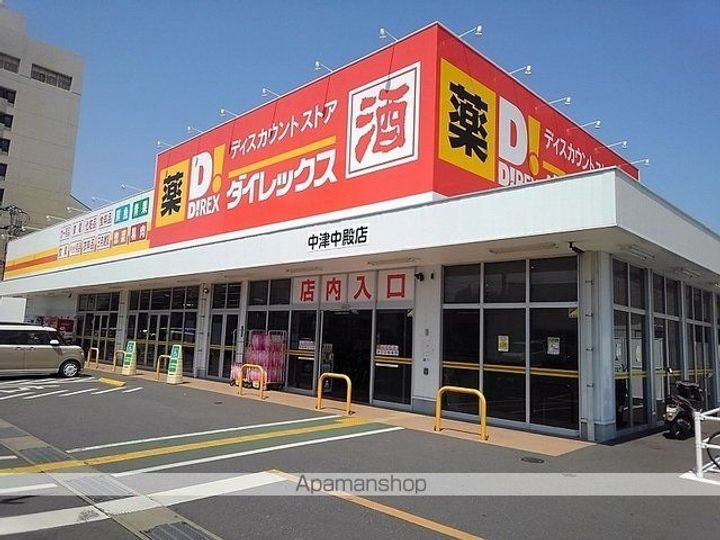 ユニゾンEの周辺