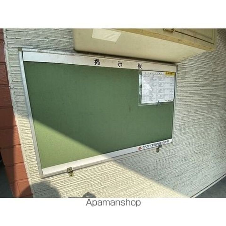 ブレィヴ 虹の丘105のその他画像