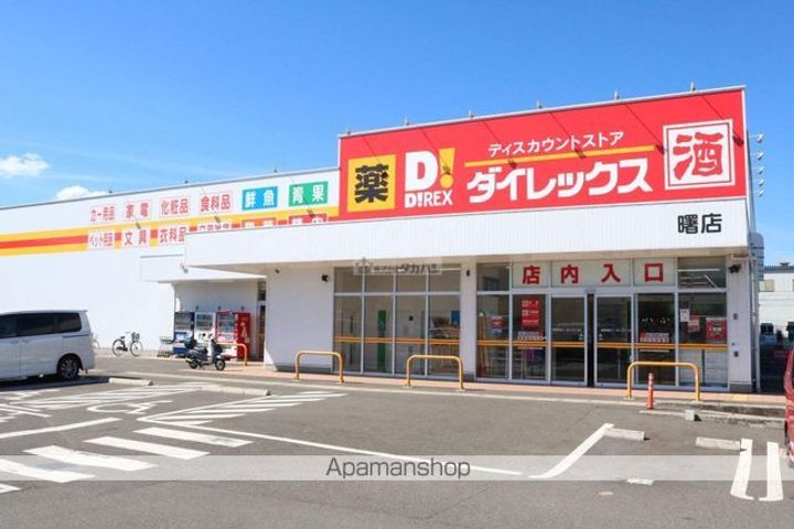 レオパレス南手城203の周辺