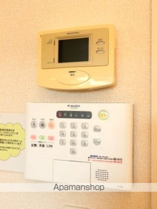 ヴァンテ KODAのその他画像