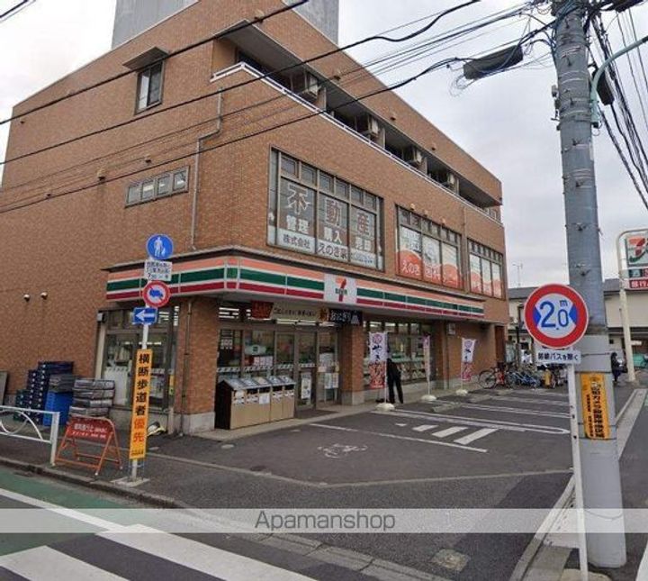 東京都世田谷区砧6丁目の賃貸マンションの周辺