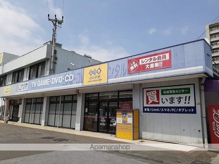 エスポワールハイムの周辺