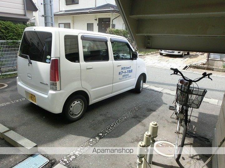 FROMH&T201のその他画像