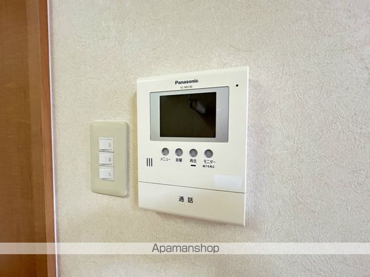 NOWHAPPY2Bのその他画像