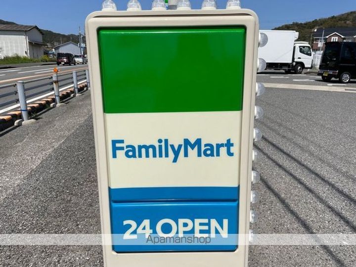 レオパレスメゾネット島204の周辺