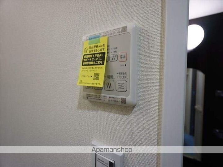 愛知県名古屋市千種区仲田2丁目の賃貸マンションのその他画像