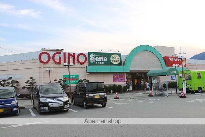 レオパレスパークアベニューの周辺