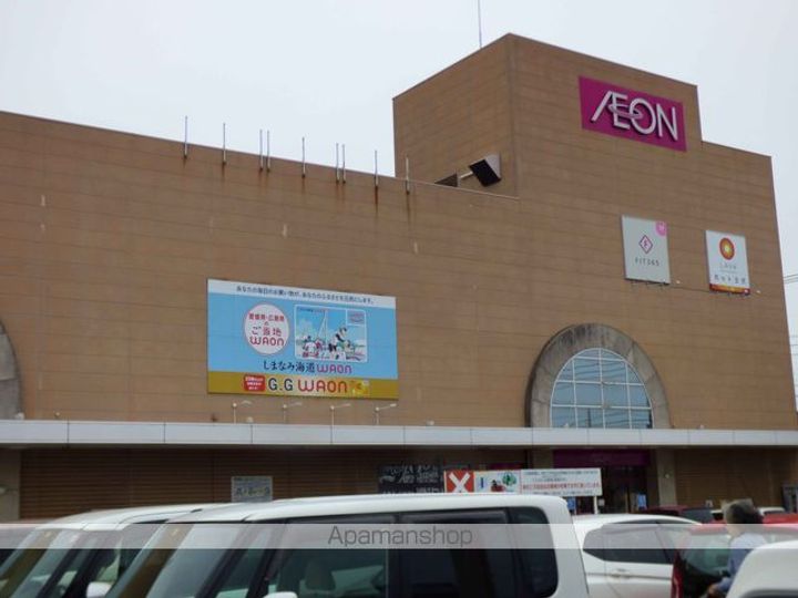 メゾン井手Ⅲの周辺