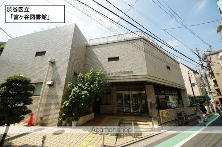 オーキッドレジデンス渋谷富ヶ谷の周辺