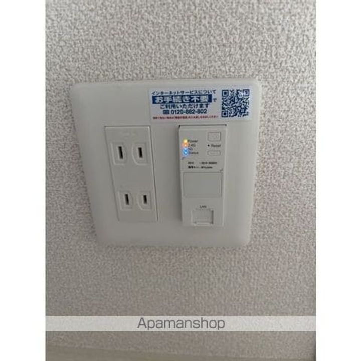 MAISON RUINART(メゾン ルイナール)のその他画像