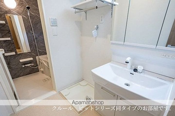 ベルデのその他画像