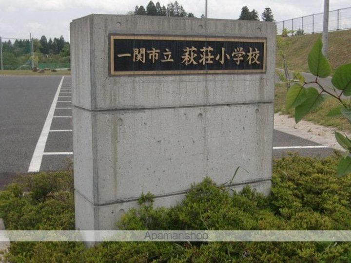 ヴァンヴェールAの周辺