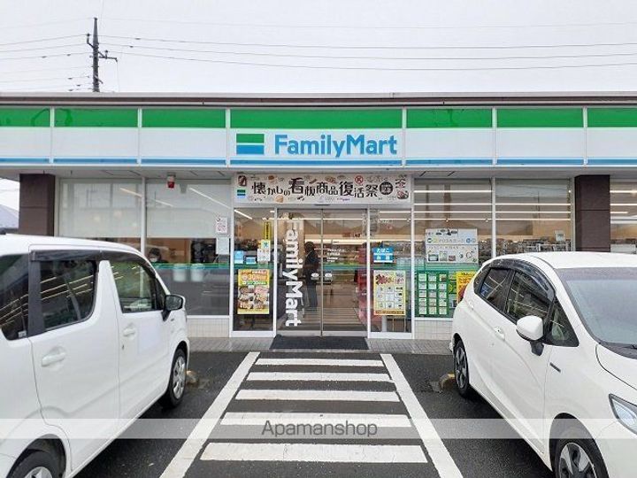 エレガント・ヒルズⅡの周辺