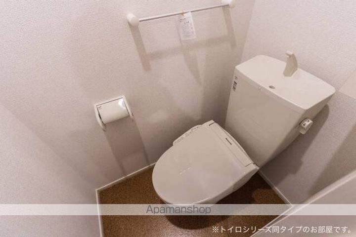 グラースのその他画像