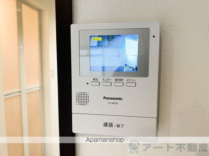 モーメント枝松508の内装