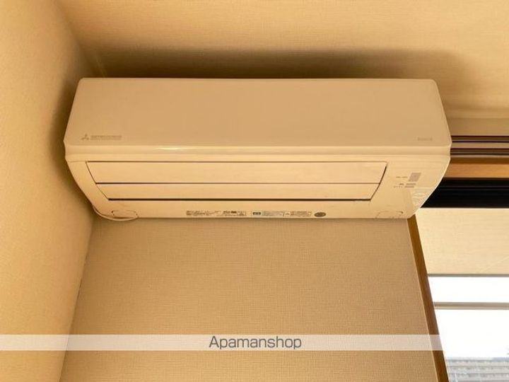 ユニティALBAのその他画像