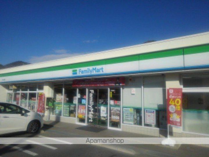 リュミエール Aの周辺