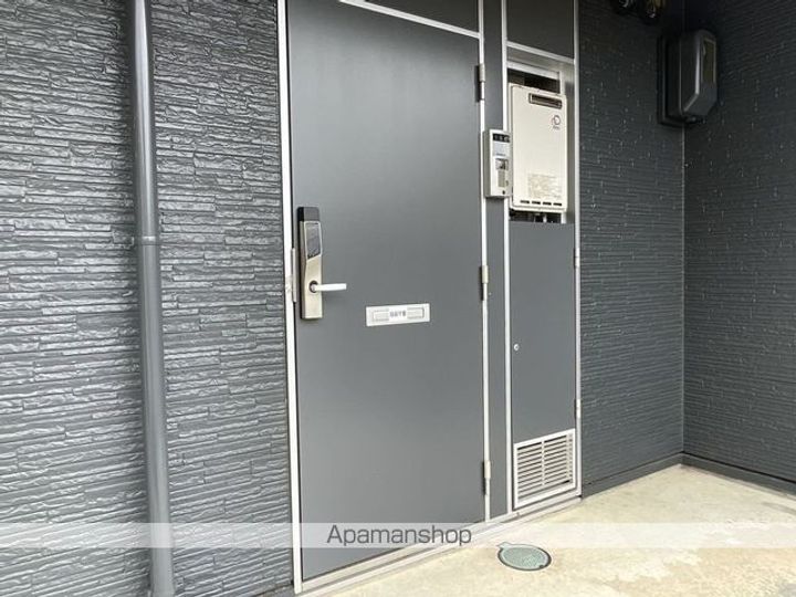 レオパレスみそらののその他画像