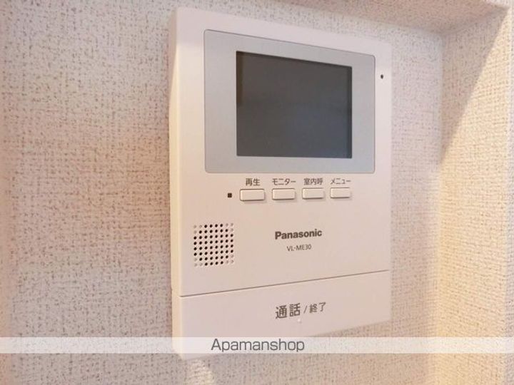 プラシードⅤのその他画像