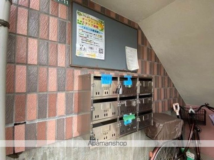 ニュー・ジニアス向陽の外観